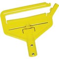 Rubbermaid Invader FG Wet Mop Handle Side Gate, 1 in Dia, 54 in L, Side Gate, Hardwood, Yellow H115000000